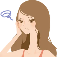 あなた